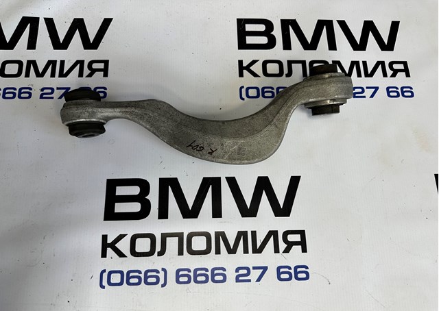Важіль задньої підвіски верхній, правий 33326871012 BMW