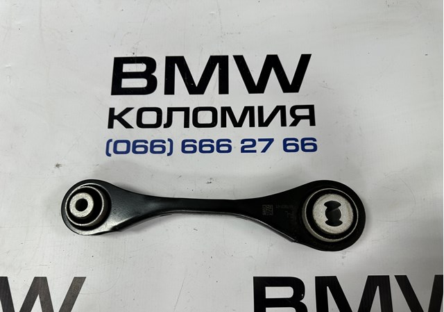 Важіль задньої підвіски верхній, лівий 33326878631 BMW