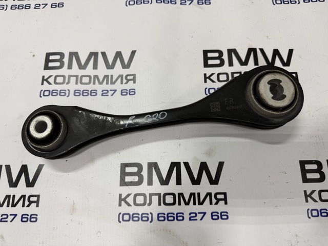 Важіль задньої підвіски верхній, правий 33326878632 BMW