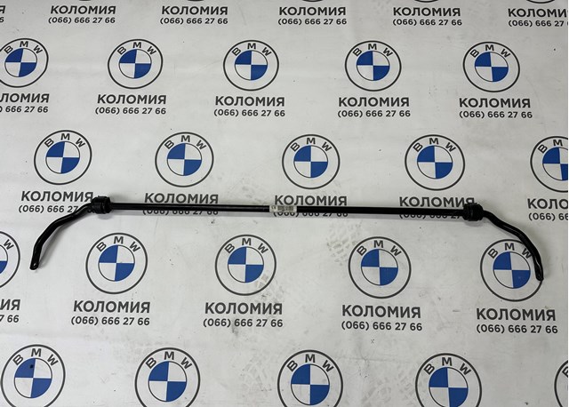 Задній стабілізатор  33506853923 BMW
