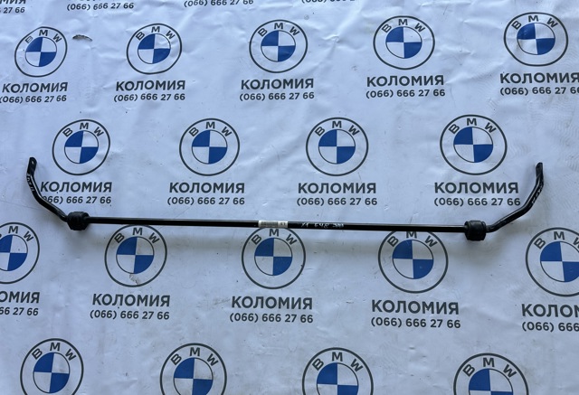 Задній стабілізатор  33506859894 BMW
