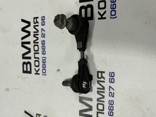 Стійка стабілізатора задня 33506895143 BMW
