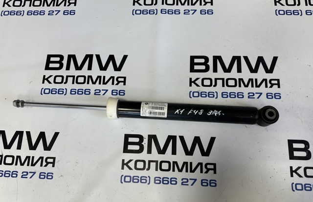 Задній амортизатор 33526882851 BMW