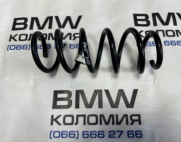 Пружини задні 33536884917 BMW