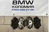 Дискові гальма 34106884497 BMW