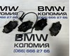 Колодки гальмівні дискові комплект 34106898307 BMW