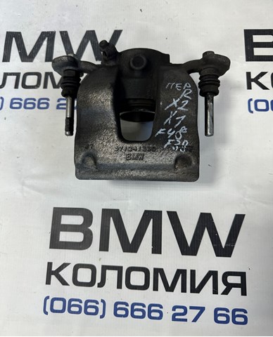 Супорт гальмівний, передній, правий 34116860268 BMW