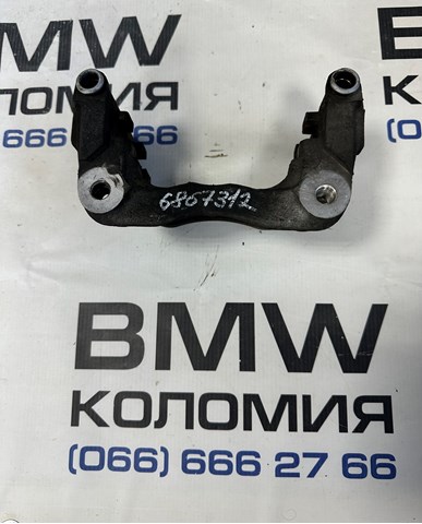 Скоба супорта переднього 34116867312 BMW