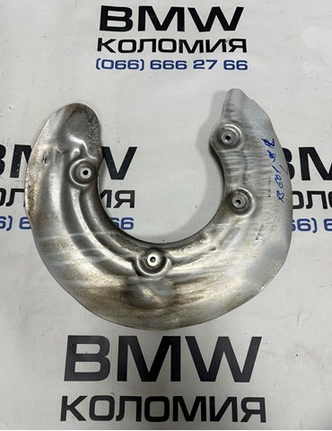Захист гальмівного диска заднього, лівого 34206870531 BMW