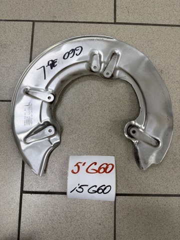 Захист гальмівного диска заднього, лівий 34206899153 BMW
