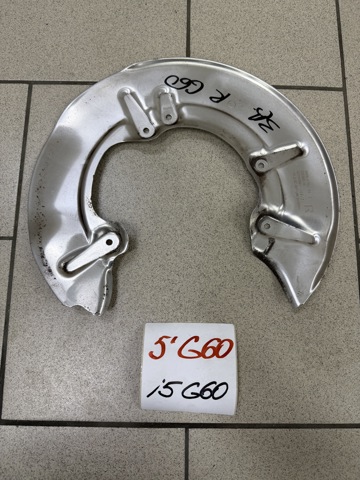 Захист гальмівного диска заднього, правого 34206899154 BMW