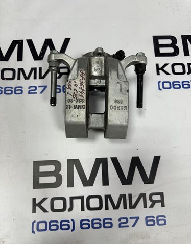 Задній гальмівний супорт лівий 34208836841 BMW