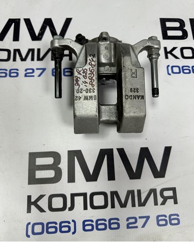 Супорт гальмівний задній правий 34208836842 BMW