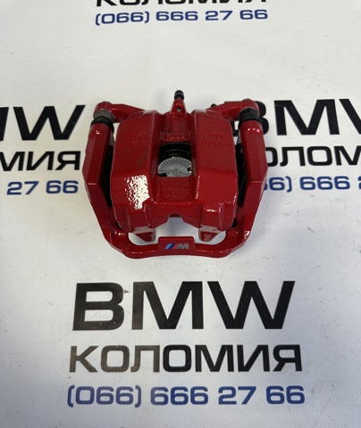 Задній гальмівний супорт лівий 34208836849 BMW