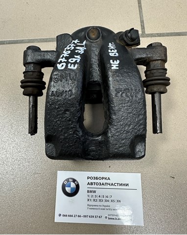 Задній гальмівний супорт лівий 34216776377 BMW