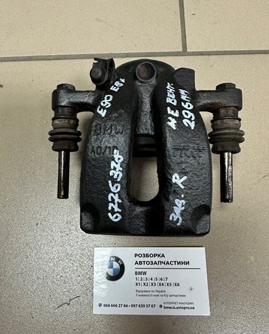 Супорт гальмівний задній правий 34216776378 BMW