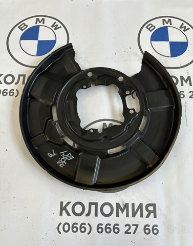 Захист гальмівного диска заднього, правого 34216787322 BMW