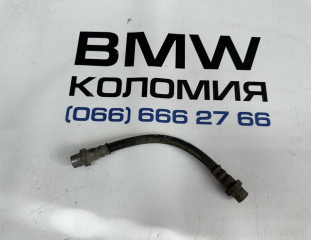 Гнучка гальмівна трубка задня 34306798523 BMW