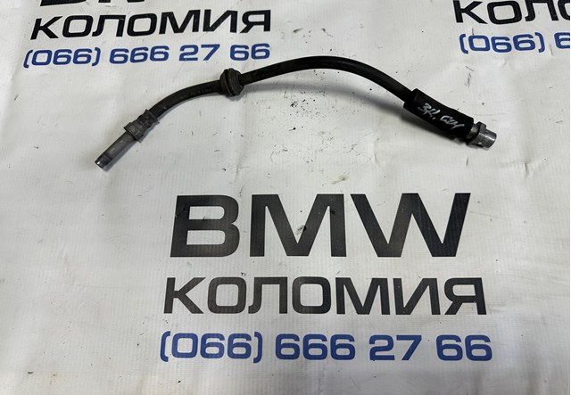 Шланг гальмівний задній 34306872058 BMW