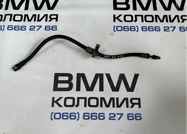 Шланг гальмівний передній 34306894453 BMW