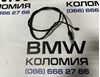 Датчик зносу гальмівних колодок, задній 34356792292 BMW