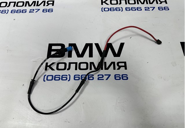 Сенсор зносу 34356870349 BMW
