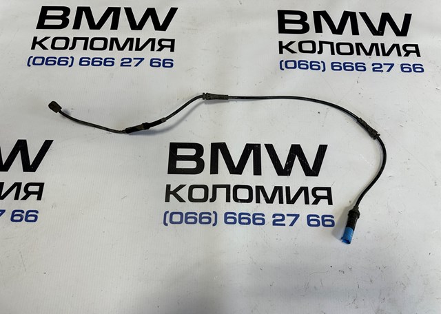 Датчик зносу гальмівних колодок, задній 34356870350 BMW
