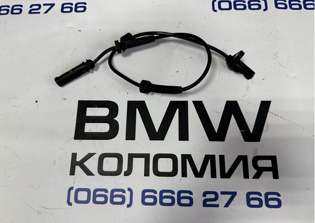 Датчики антиблокувальної системи гальм 34526791223 BMW