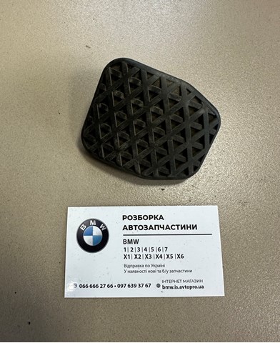 Накладка педалі гальма 35211160422 BMW