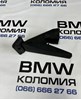 Педаль акселератора 35426789998 BMW