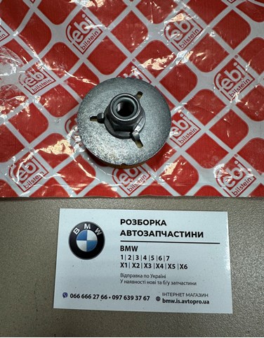Опора амортизатора заднього 36780 FEBI