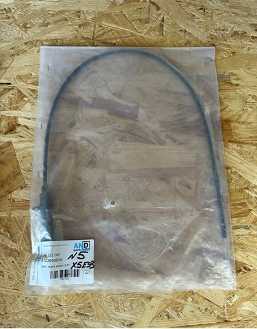 Тяга приводу замка капота 3G823005 AND