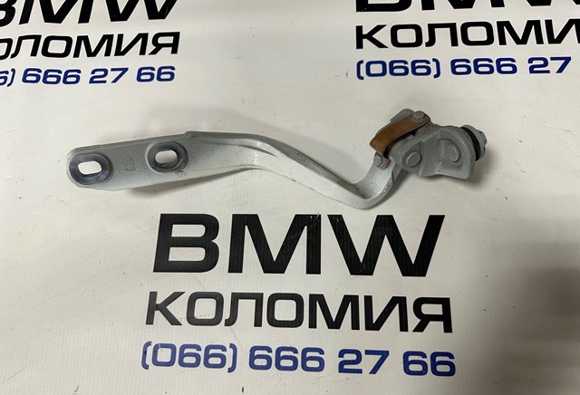 Кріплення кришки багажника 41007378801 BMW