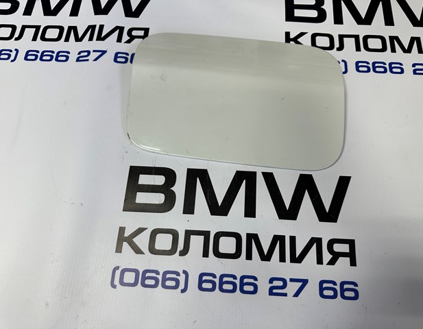 Лючок (дверцята) бензобака 41007405755 BMW