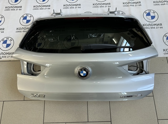 Задня ляда 41007423832 BMW