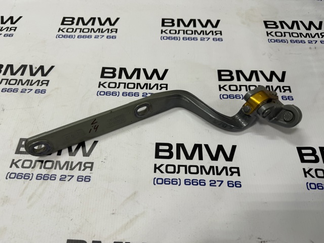Кріплення кришки багажника 41007487565 BMW