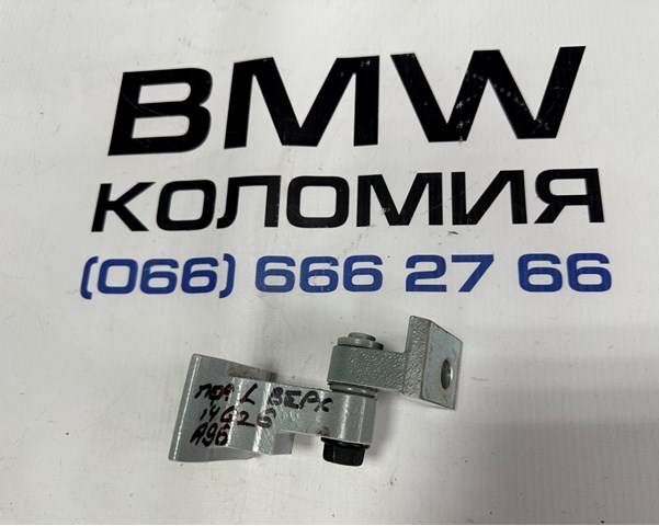 Петля передніх дверей, лівою 41517284533 BMW