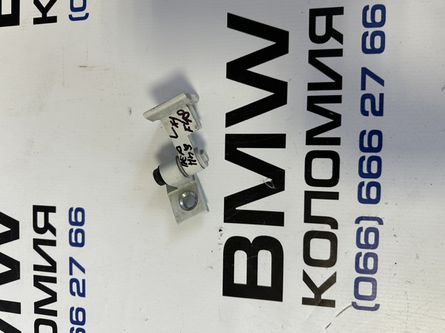 Навішування двері водія (петлі) 41517284535 BMW