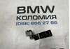 Дверний шарнір задній правий 41527284544 BMW