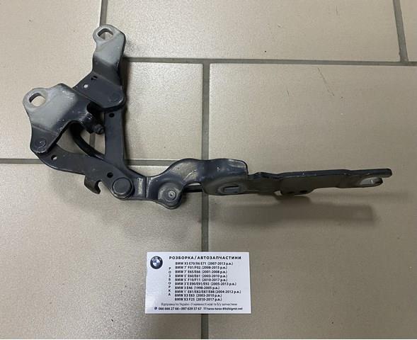 Завіса капота ліва 41617210677 BMW