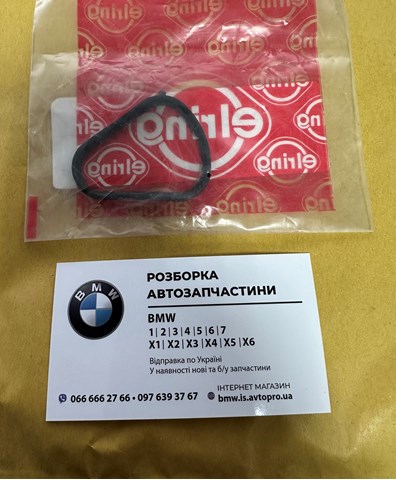 Прокладка кронштейна маслянного фільтра 429220 ELRING