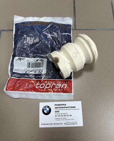 Відбійник амортизатора переднього 500294 HANS PRIES