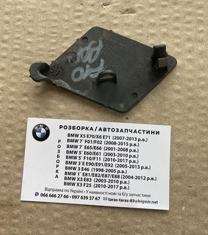 Заглушка бампера буксирувального гака 51117200717 BMW