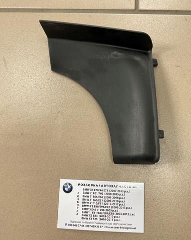 Переднє ліве ікло бампера 51123400997 BMW