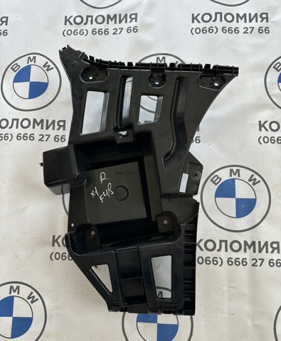 Напрямна заднього бампера, права 51127332318 BMW