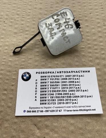 Заглушка бампера буксирувального гака, задня 51128252813 BMW