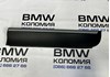 Накладка заднього бампера 51137220611 BMW