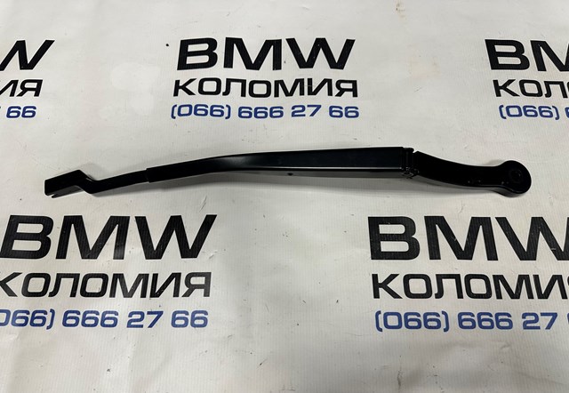 Важіль двірника 51138492674 BMW