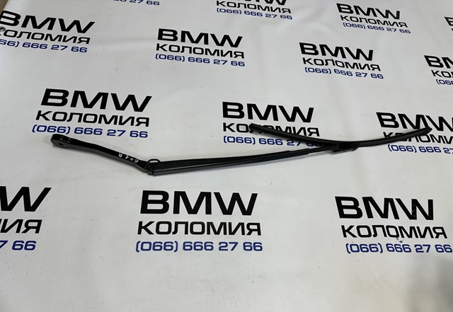 Поводок двірника 51138492677 BMW