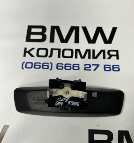 Салоне дзеркало заднього виду 51166995975 BMW